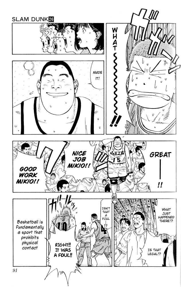 Slam Dunk, Chapter 229 image 07
